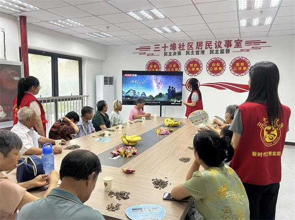 肥东经开区三十埠社区：七夕茶暖 邻里情长3.jpg