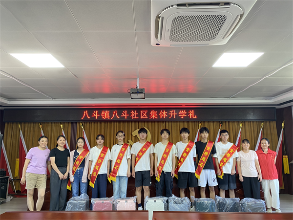 图片8.png