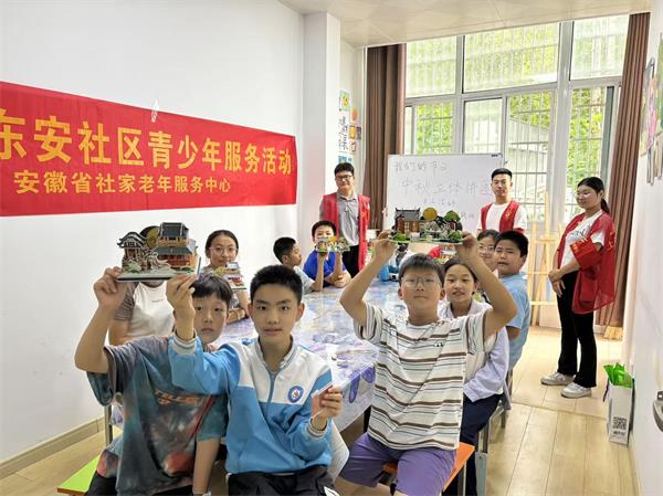 东安2.jpg