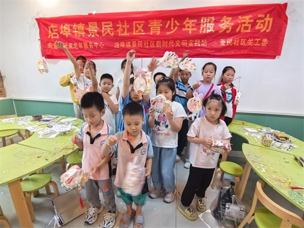 景民2.jpg