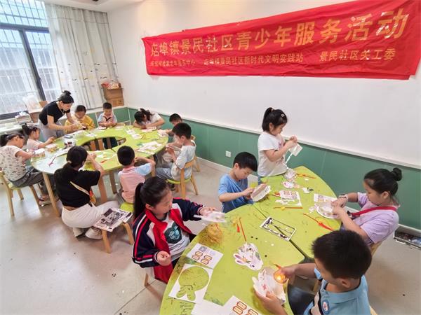 景民.jpg