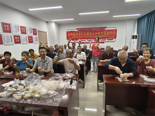 城南社区.png