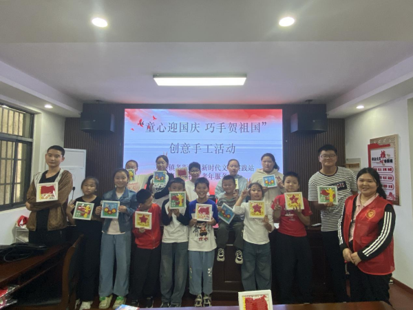 老街社区.png