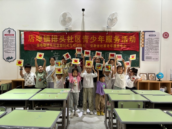 排头2.JPG