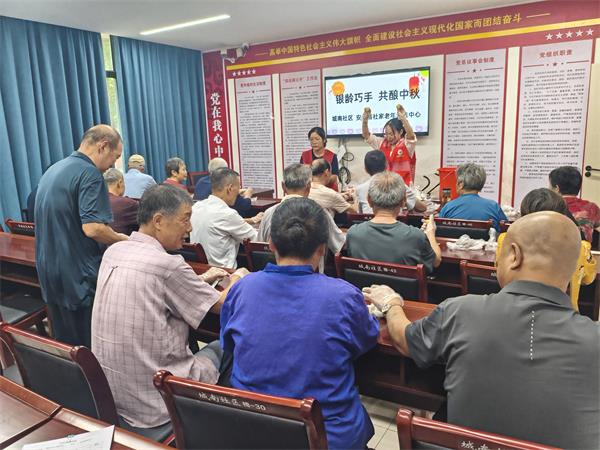 城南社区.jpg