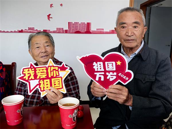 新城.jpg