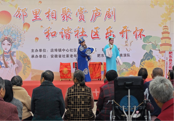 中心社区.png