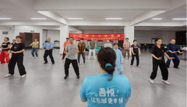 阳光协会2.png
