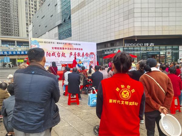 微信图片_20251016165019_306_142.jpg