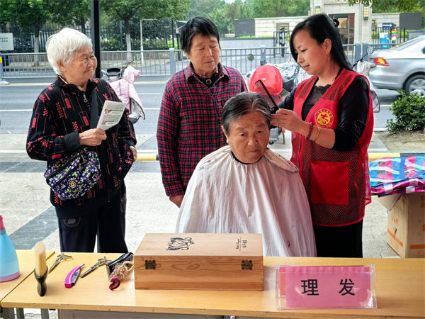 和睦湖.png