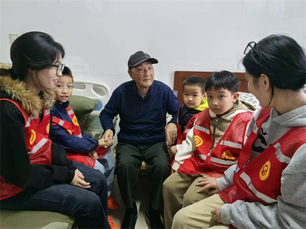 协会.png