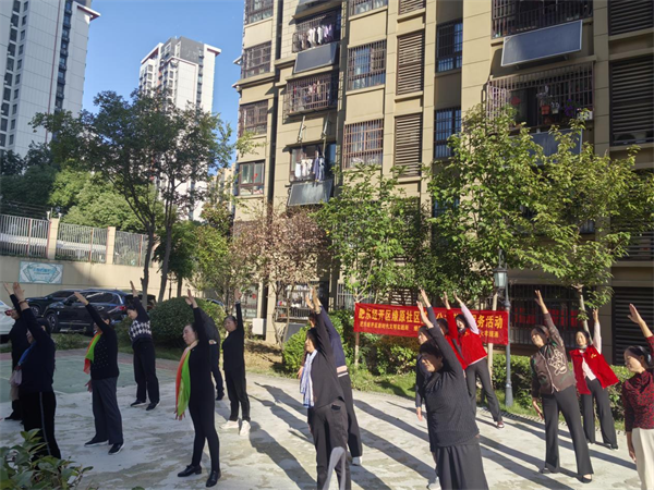 燎原.png 燎原.png