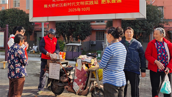 陈大郢2.png 陈大郢2.png