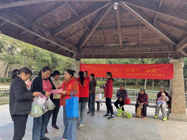 祥和.jpg 祥和.jpg