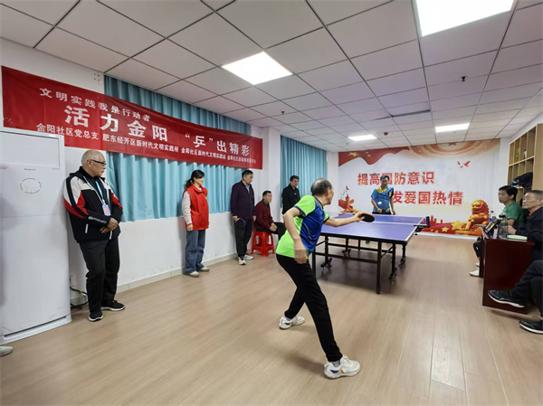 金阳.png 金阳.png