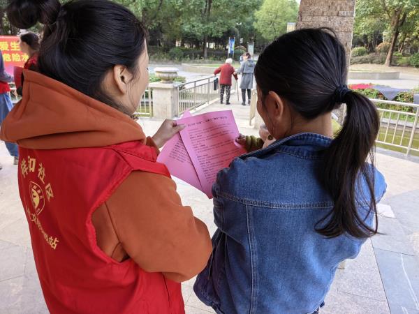 祥和 (1).jpg 祥和 (1).jpg