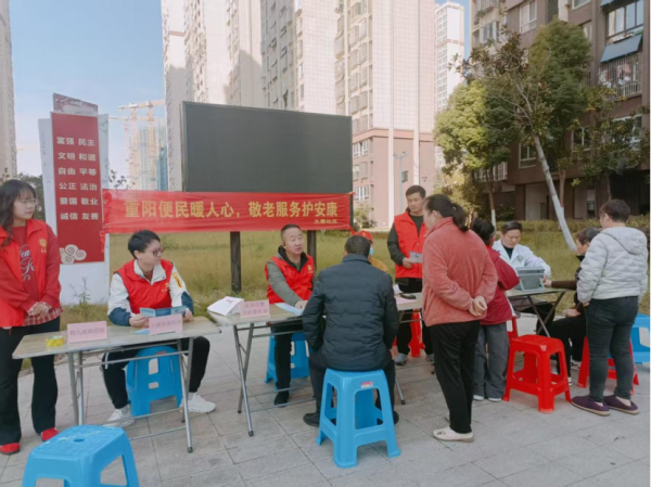 肥东县：岁岁重阳，让敬老之德薪火相传