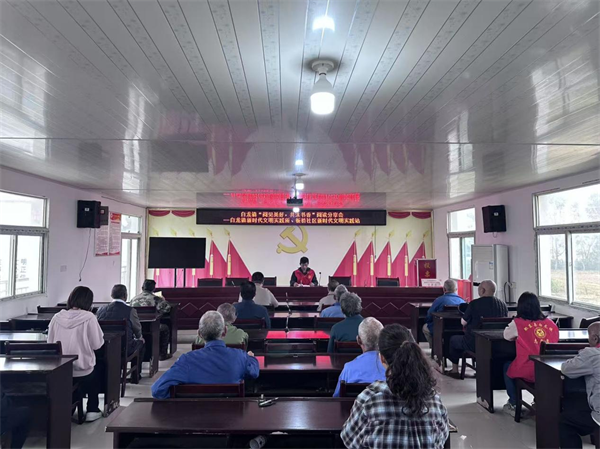 白龙镇(1).png 白龙镇(1).png