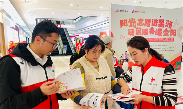 肥东县.png 肥东县.png