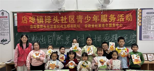 排头.jpg 排头.jpg