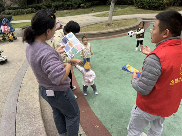 经开区2.png 经开区2.png