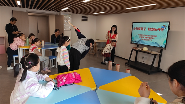 和睦湖.png 和睦湖.png