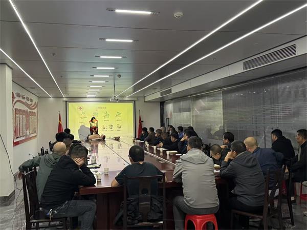 红十字会.jpg 红十字会.jpg