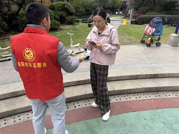 经开区.png 经开区.png