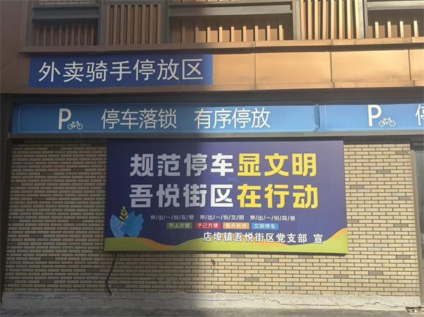 微信图片_20251103093233_2296_4.jpg 微信图片_20251103093233_2296_4.jpg