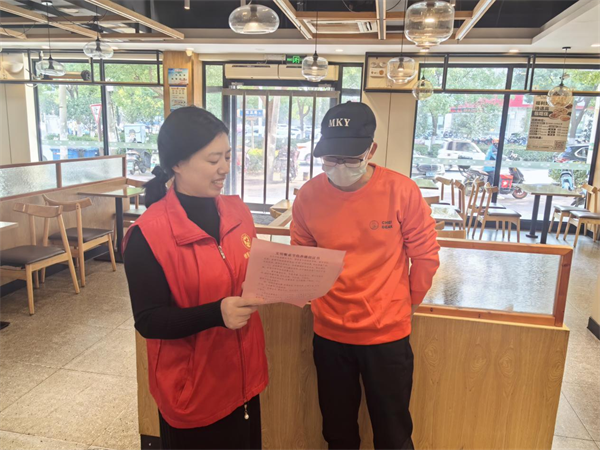 燎原.png 燎原.png