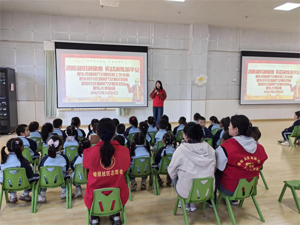 燎原.png 燎原.png