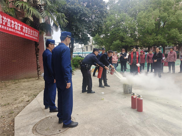 镇西.png 镇西.png