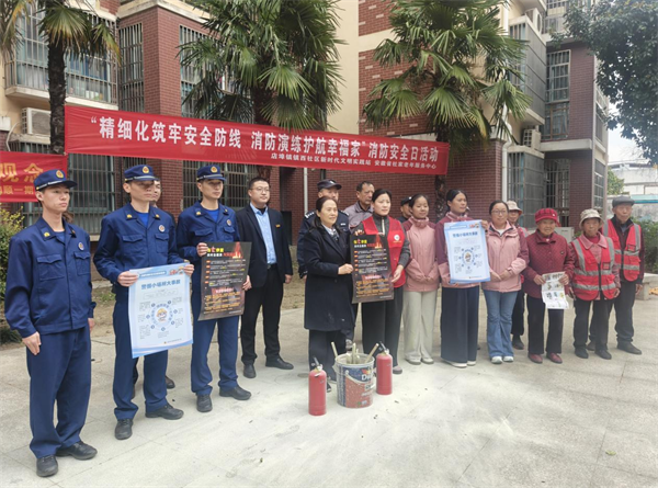 镇西2.png 镇西2.png