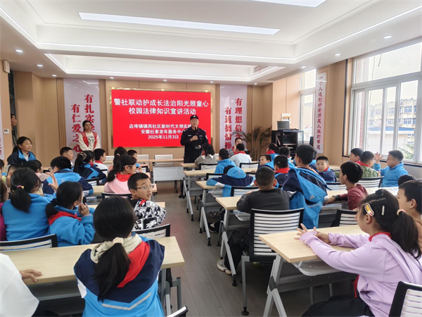 镇西.png 镇西.png