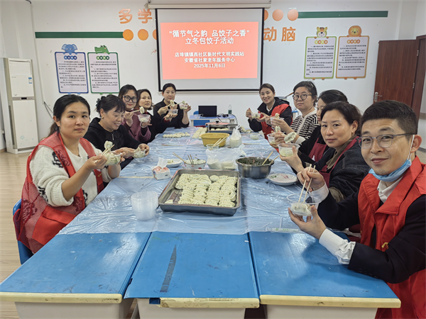 镇西2.png 镇西2.png