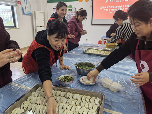 镇西.png 镇西.png