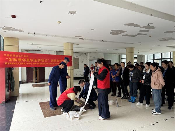 祥和2.jpg 祥和2.jpg