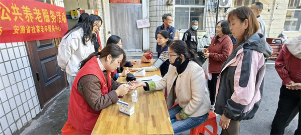 老街.png 老街.png