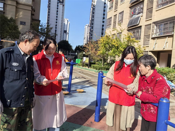 燎原.png 燎原.png