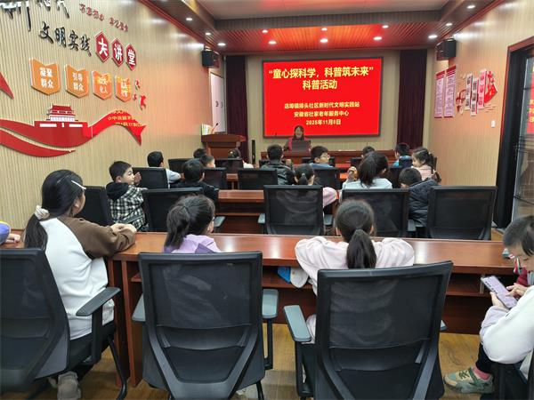 排头.jpg 排头.jpg