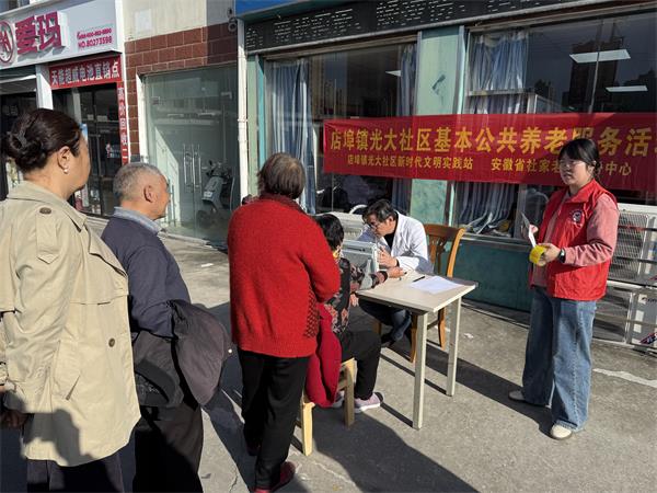 光大.jpg 光大.jpg