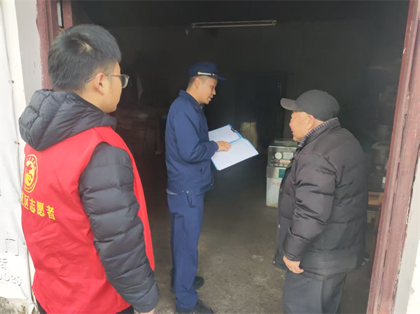 金阳.png 金阳.png