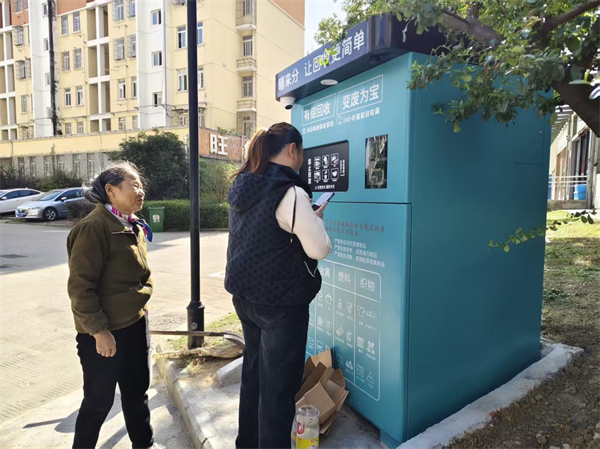 县城管局.png 县城管局.png