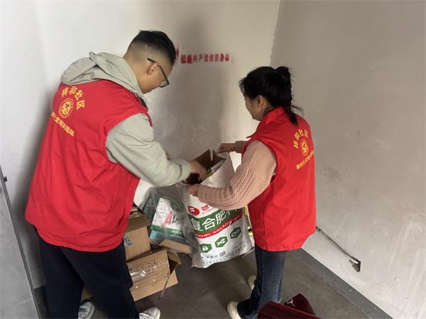 祥和.jpg 祥和.jpg