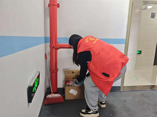 祥和.png 祥和.png