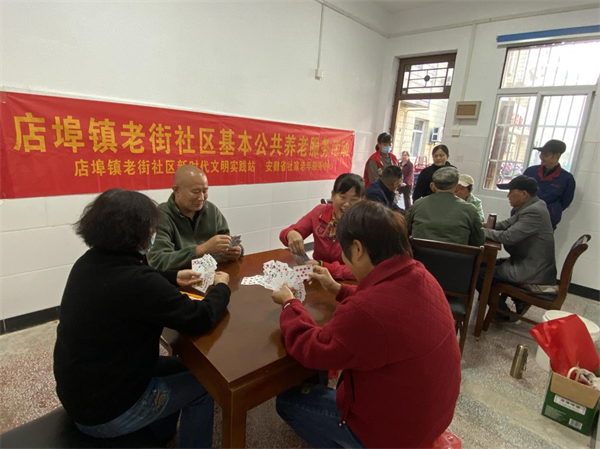 图片4.png 图片4.png