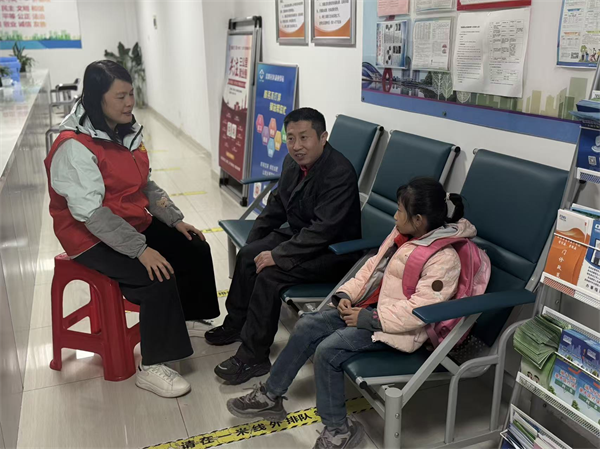 图片3.png 图片3.png