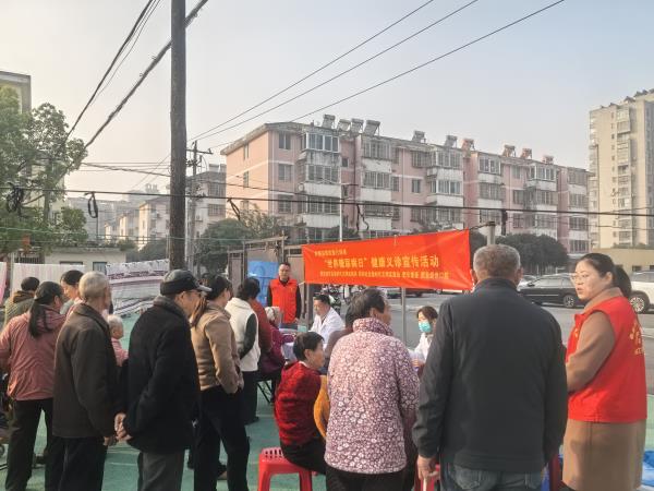 祥和 (1).jpg 祥和 (1).jpg