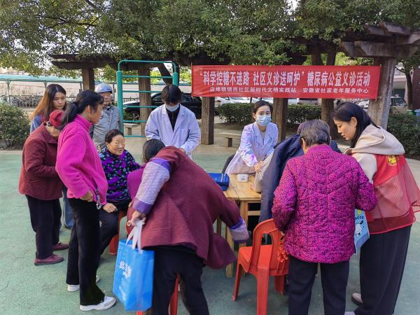 镇西.jpg 镇西.jpg