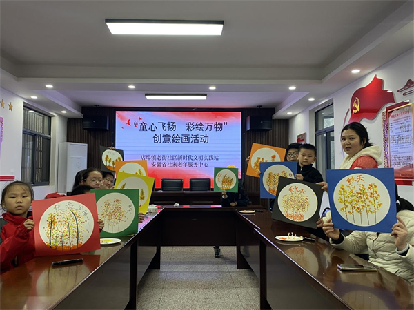 老街.png 老街.png